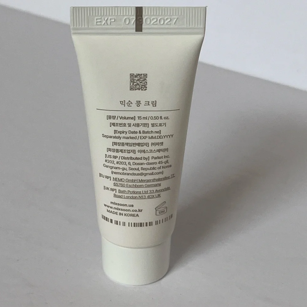 NEW Mixsoon Travel Size Bundle | Bean Cream | Cleansing Oil | Cleansing Foam